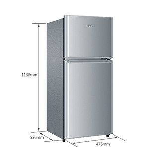 BCD-118TMPA 直冷双门冰箱 118L 银色
