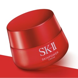 SK-II 赋能焕采精华霜 50g（赠 洁面20g+神仙水10ml）