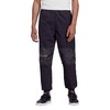 adidas Originals R.Y.V.系列 RYV Tech Pant 男士运动裤 GJ6726