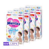 Merries 妙而舒 大号婴儿纸尿裤 L58片 4包装