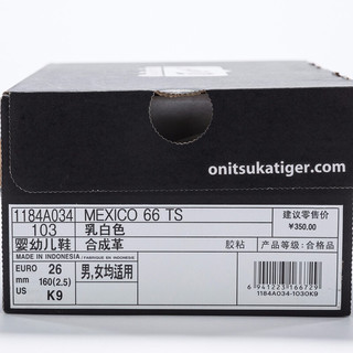 Onitsuka Tiger 鬼塚虎 MEXICO 66 TS系列 儿童休闲运动鞋 1184A034