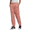 adidas Originals R.Y.V.系列 TRACK PANT 女士运动裤 GD3043