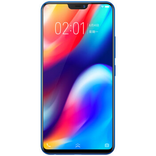 vivo Z1 4G手机 6GB+64GB 瓷釉蓝