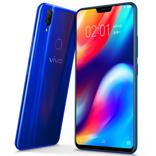 vivo Z1 4G手机 6GB+64GB 瓷釉蓝