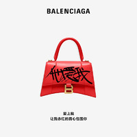 BALENCIAGA巴黎世家 Hourglass 女士沙漏包 七夕限定涂鸦款