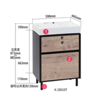 KOHLER 科勒 K-20020 博纳系列 台盆+柜体+支脚*2 60cm