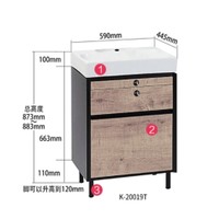 KOHLER 科勒 K-20020 博纳系列 台盆+柜体+支脚*2 60cm