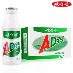 娃哈哈 AD钙奶 220g*24瓶 