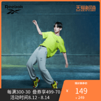 Reebok锐步 R1SE周震南同款 oversized男女短袖T恤GL1272