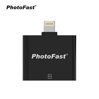 PhotoFast高速读取安全加密备份方块iOS系统手机U盘扩充大容量