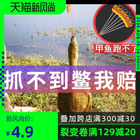 钓甲鱼捉鳖线组鱼钩神器套装专用地插黑鲶鱼全套鳖勾钓具王八钩针
