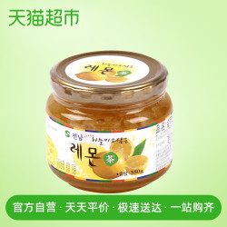 韩国原装进口全南蜂蜜柚子茶580g 冲饮泡水喝的韩式果茶饮花茶酱 什么值得买