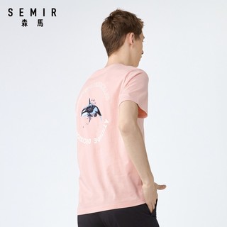 Semir 19-220001273 男士短袖T恤