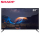 夏普/SHARP 60吋4K平板电视60B3RK