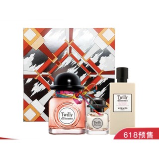 HERMES 爱马仕 丝带 TWILL 女士香水EDP限量款礼盒（香水50ml+香水7.5ml+身体乳40ml）