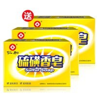 仁和 润肤硫磺香皂 4块装