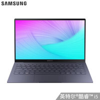 学生认证：SAMSUNG 三星 Galaxy Book S 13.3英寸笔记本电脑（i5-L16G7、8GB、512GB、触控屏）