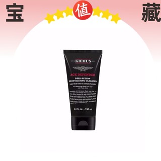 Kiehl's 科颜氏 男士双效净彻洁面乳150ml