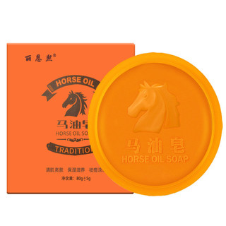 百亿补贴：丽恩熙 马油手工皂 60g