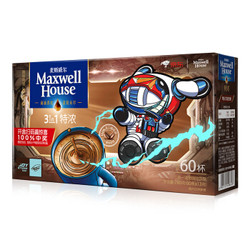 麦斯威尔 Maxwell House 特浓速溶咖啡 60杯 780g/盒  *4件