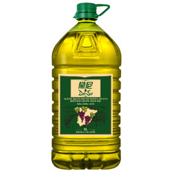西班牙原瓶进口 黛尼（DalySol） 葡萄籽油5L 食用油