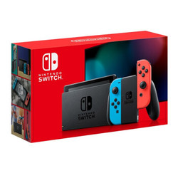 任天堂（Nintendo）Switch NS掌上游戏机 红蓝手柄 长续航 日版