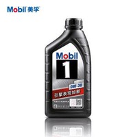 途虎养车  小保养套餐 Mobil 美孚1号 全合成机油 0W-30 SN PLUS 5L