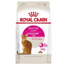 ROYAL CANIN 皇家 ES35 全能优选 口感型 成猫粮 0.4kg+凑单品