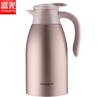 富光 保温壶 WFZ6020-2000 灵动系列 2000ML 保温壶 *5件