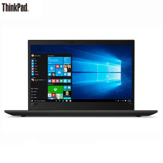 联想ThinkPad P52s(1VCD)英特尔酷睿i5 15.6英寸轻薄创意设计师款图形工作站(i5-8350U 8G 256GSSD P500 FHD)