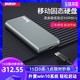 coolfish T7移动固态硬盘1tb高速3.1NVMe苹果mac外置SSD雷电3电脑扩容移动硬盘 固态1t wintogo wtg