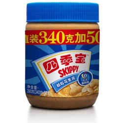 SKIPPY 四季宝 颗粒花生酱 390g