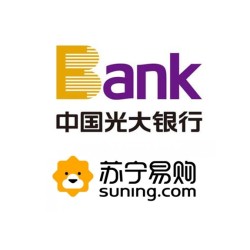 光大银行 X 苏宁易购 818苏宁支付优惠