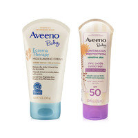 【爆款补贴】Aveeno/艾惟诺婴儿多效修护防晒霜88ml+多效修复霜141g