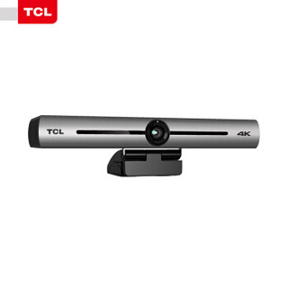 TCL 商务高清视频会议摄像头