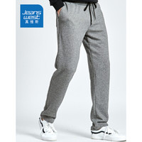 真维斯 男士修身长裤运动裤 JW-92-151589 银灰 S