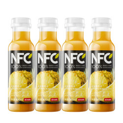 农夫山泉 NFC果汁（冷藏型） 100%凤梨混合汁 300ml*4瓶