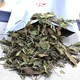 阖茗轩 口粮茶 2018年白露寿眉  150g/袋