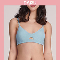 DAPU 大朴 D1N0320109003 无钢圈薄款纯棉文胸 2件装