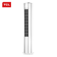 TCL KFRd-72LW/D-ME21Bp(B1) 大3匹 变频冷暖 立柜式空调