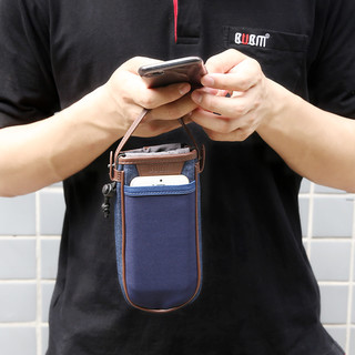 BUBM 必优美 适用于罗马仕20000小米品胜10000充电宝套防尘数据线多个手机数码多功能收纳包移动电源包便携保护收纳袋