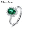 Miss Ace 925银绿宝石戒指