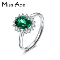 MissAce培育绿宝石戒指