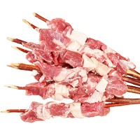 不打烊大排档：青草家 新疆红柳羊肉串 半成品烧烤肉串 1000g