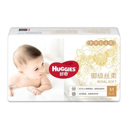 限用户：HUGGIES 好奇 皇家铂金装 婴儿纸尿裤 M 6片