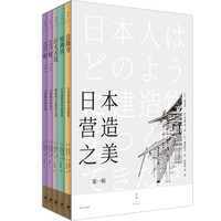 囤书是种病 篇四十一:回顾一年阅读时光,来自囤书狗的二七本精选图书分享以及碎碎念