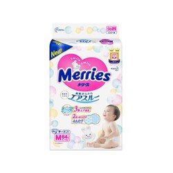 Merries 妙而舒 婴儿纸尿裤 NB90