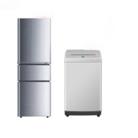 康佳（KONKA）192升三门冰箱+6.5公斤全自动波轮洗衣机租房专用小家用套餐BCD-192MT+XQB65-10D0B