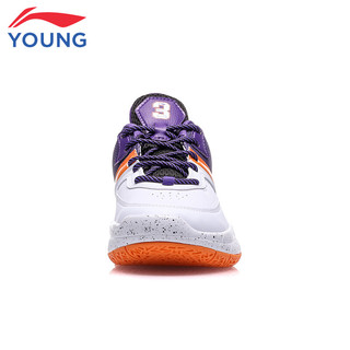 LI-NING 李宁 韦德系列 男童防滑耐磨篮球鞋 YKBQ034-5 标准白/泽橙色 39