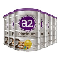 a2 艾尔 Platinum 白金版 婴幼儿奶粉 2段 900g*6罐装